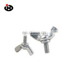 Customized A2-70 M4 M5 M6 Wing Shape Screw DIN316 Bolt Centering Fastener thumbnail-5