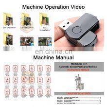 Fully Automatic Small Seasoning Spices Powder Sachet Filling Packaging Machine Chili Powder Pepper Powder Packing Machine thumbnail-5