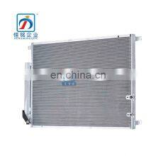 Condenser Air Con Cooling Condenser For BMW 5 Series F18 F10 64539219843 thumbnail-1