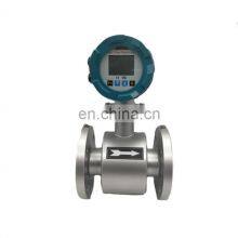 TEM82E Magnetic Flow Meter Electormagnetic Flowmeters Volumetric Flow Meter Fire Pump Flow Meter