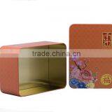 Square Cholocate Tin Case Packaging Metal Can Candy Box thumbnail-3
