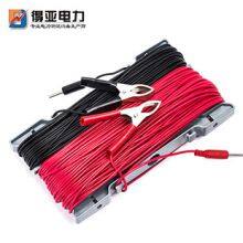 Digital Grounding Resistance Measuring Instrument DY2571 thumbnail-4