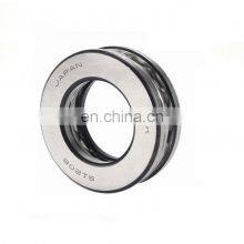NSK 51210 P5, 50*78*22mm, High Quality, Long Life, Plane Pressure Thrust Ball Bearing thumbnail-5