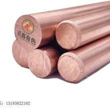 tellurium copper alloys - C14500 (ASTM B301/B301M-13)