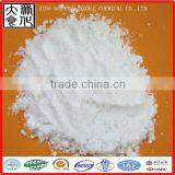 Factory Direct Sale!!! First Exporting Grade!!!Aluminium Ammonium Sulphate!!! Ammonium Alum thumbnail-1