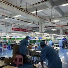 Shenzhen Xleda Technology Co.,Ltd company overview - view 1 thumbnail