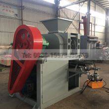 Metal Chips Briquetting Machine thumbnail-2