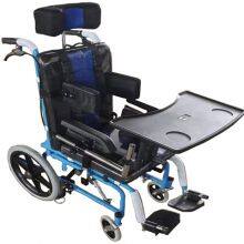 Rolling Chair thumbnail-3