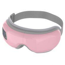 DX-208 Eye Massager Factory Direct Sales Can be Customized in Bulk thumbnail-3