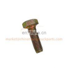 Camión CNHTC HC 16 Ensamblaje de ejes delanteros/medios/traseros Piezas de eje Eje trasero de transmisión Tornillo Q150B1430TF2 thumbnail-4