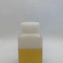 Water Based Extreme Pressure Additive Rz-W20 CAS: 55906-42-8 thumbnail-2