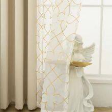 Высококачественные фабричные роскошные шелковые занавески для элегантной отделки спальни и гостиной