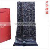 2015 New Indian Silk Scarf Men thumbnail-1