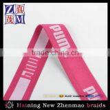 Customized Elastic Band Underwear Jacquard Fabric Designer Belt