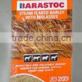 Agriculture Packing Bag for Rice, Flour ,wheat ,grain ,agriculture Product ,fertilizer Packing Bag