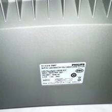 SmartBright LED BVP151 LED360/CW PSU 300W SWB G3 Floodlight thumbnail-3