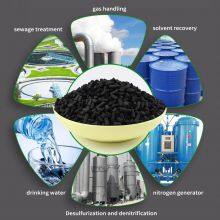 Columnar Activated Carbon Aquarium Water Purification Activated Carbon thumbnail-3