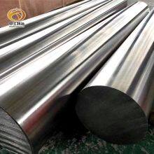 China Supplier Wholesale Stainless Steel Round Bar Bright Rod Stainless Steel Bar Bright Bar thumbnail-3