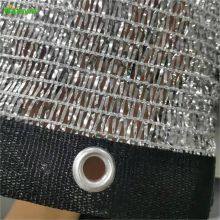 Aluminum Net Garden Shade Cloth 80% UV 4 X 3 m Sunblock Silver Reflective Shade Cloth thumbnail-4