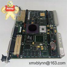 Motorola MVME162PA-344SE: Legacy-VME-Systeme am Laufen halten, ohne das Budget zu sprengen