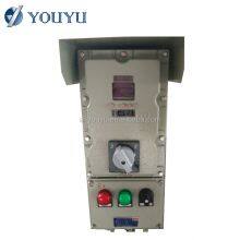 Control Box for Floor Heating System thumbnail-3