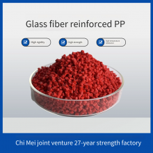 Supply of Glass Fiber Reinforced pp With High Rigidity, High Strength and High Temperature Resistance. Customized Supply by Zhongxin Huamei thumbnail-3