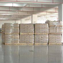 Formosa Formocon POM FM090 Polyoxymethylene Resin FM090 Raw Material Plastic Granule thumbnail-5
