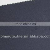 70% Wool Uniform Fabric for Bank Staff thumbnail-2