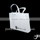 NW-16 Bag With Printing for Shopping thumbnail-1