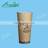 Birthday Party Double PE Cold Soda Paper Cups With Lids