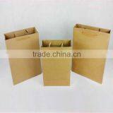 High Quality Custom Brown Kraft Paper Bag thumbnail-3