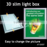 3D picture Slim Light Box