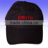 Latest Design Cheap New Quality 100% Cotton Embroidery Caps thumbnail-6