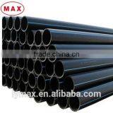 Труба для слива из ПЭВП (Полиэтилена высокой плотности) с термоплавкой связью диаметром 200 мм