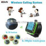 Wireless Waiter Call Wrist Watch Pager Functional Waiter Paging System Wireless service calling system