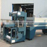 Automatic Bottle Heat Shrink Wrapping Machine thumbnail-1
