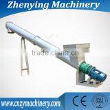 ZY High Efficiency Bulk Materials Tube Screw Conveyor