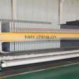 Hengshui Haijiang Environmental Protection Equipment Co., Ltd. company overview - view 1 thumbnail