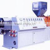 SJ Series Single Screw Extruder Machine thumbnail-1