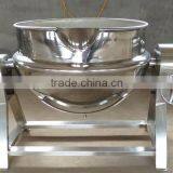 Commercial Gas Heated Cooking Pot for Sale
