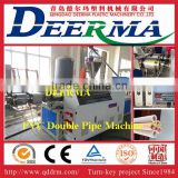 2016 full automatic control pvc pipe manufacturing plant
