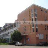 Fuzhou Haiyuan Lanyard Co., Ltd. company overview - view 1 thumbnail