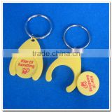 Promotional plastic shopping trolley coin holder keychain                        
                                                Quality Choice