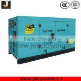 mini water cooled silent diesel generator 12kw 20kw 25kw 30kw diesel generator