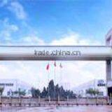 Hebei Chite Rail Transportation Equipment Co., Ltd. company overview - view 1 thumbnail