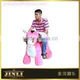 2016 Hot Selling Walking Animal Car With Good Quality for Kids in Shopping Mall thumbnail-1