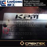 Genuine Wheel Loader CLG888 Liugong Part thumbnail-4