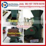 Hammer for Glass Breaking,small Hammer Crusher for Sale