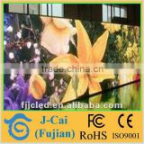 P10 3D indoor full color led display