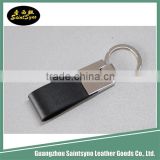 Genuine leather car key chain for promotion gift high quality keychains